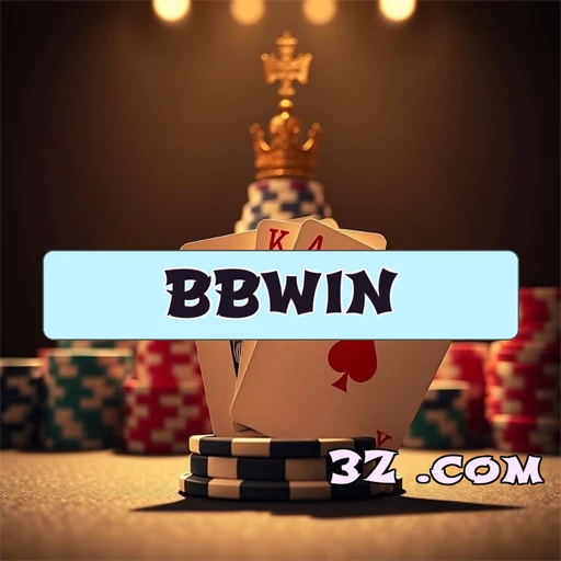 Benefícios Exclusivos da Seção VIP no bbwin